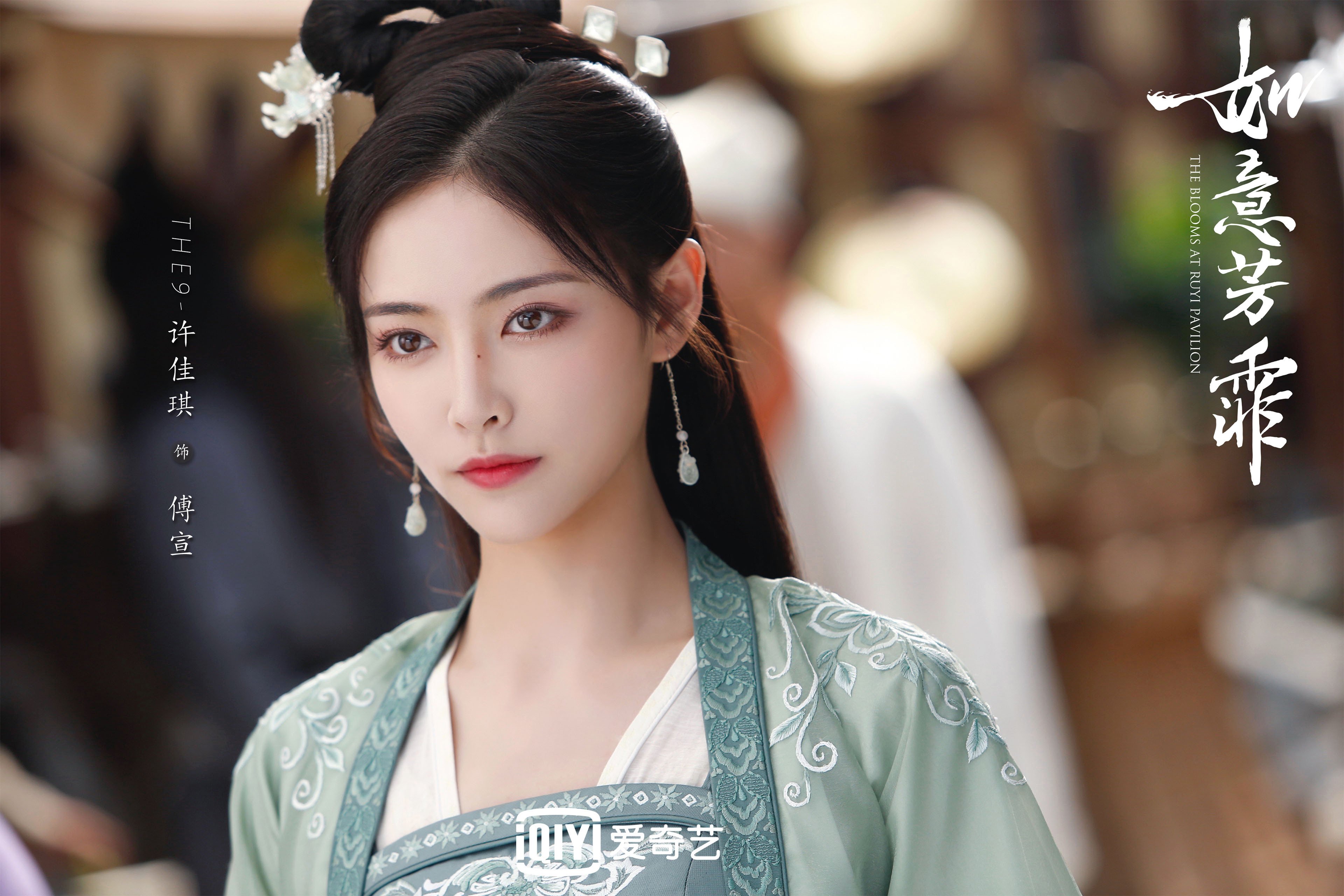 爱游戏体育官网-中超年度防守站位合理性评分系统,中超球员评分系统