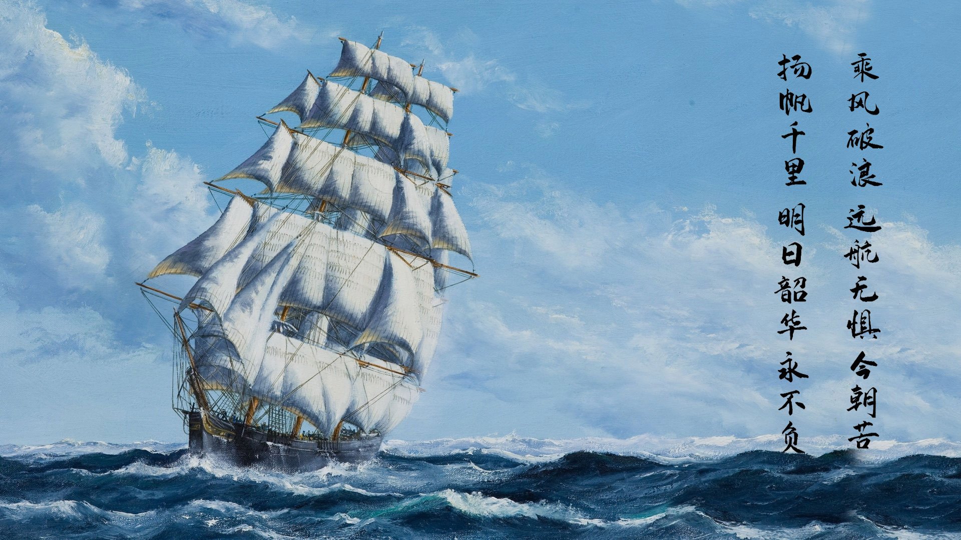 爱游戏app推荐-英超比赛中关键传球线路与身体对抗强度的分布模式分析，英超传控球队