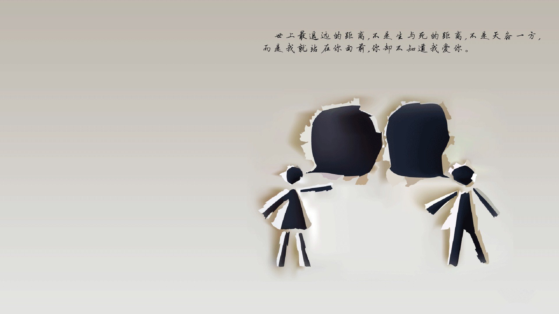 爱游戏官网app-决赛战术分析:切尔西进攻更具威胁,切尔西决赛首发